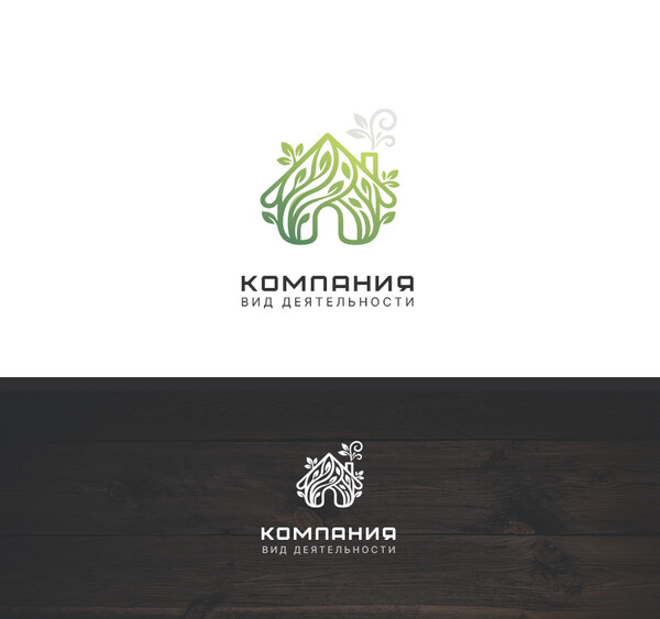 Дизайн логотипа № 104716