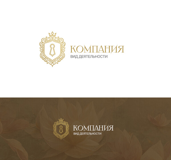 Дизайн логотипа № 104718