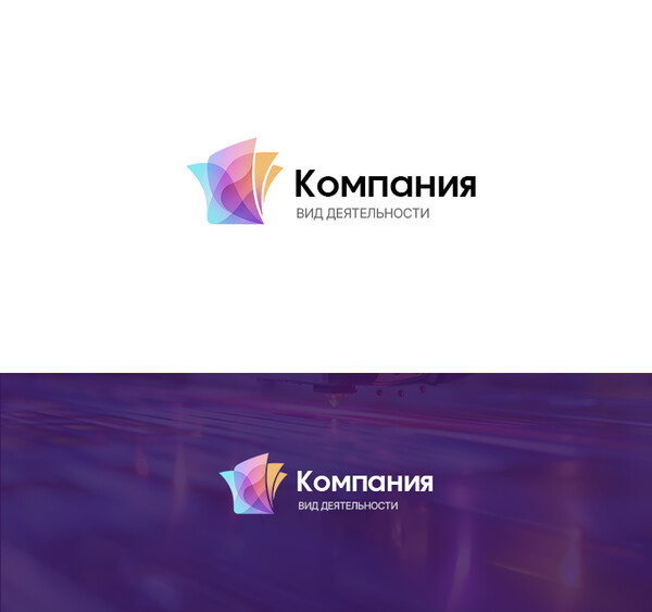 Дизайн логотипа № 104750