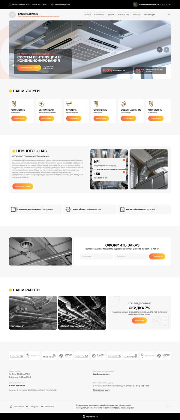 Дизайн № 103943