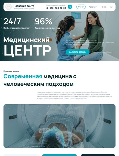 Дизайн № 103927