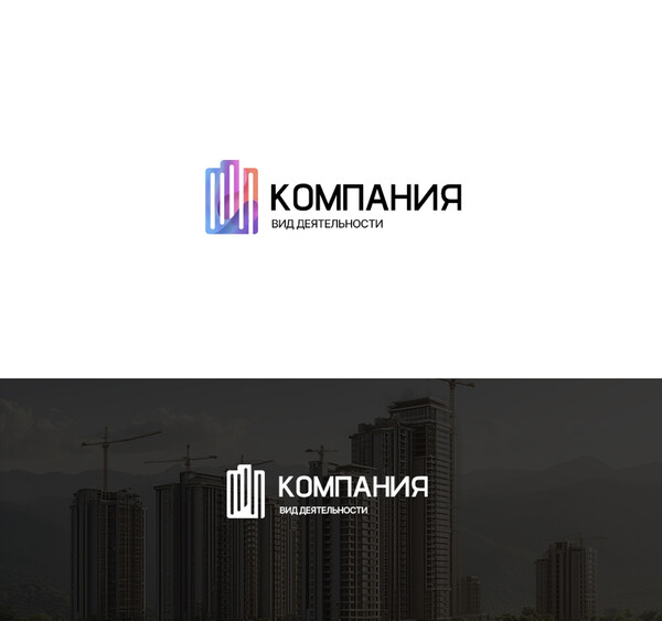 Дизайн логотипа № 105380