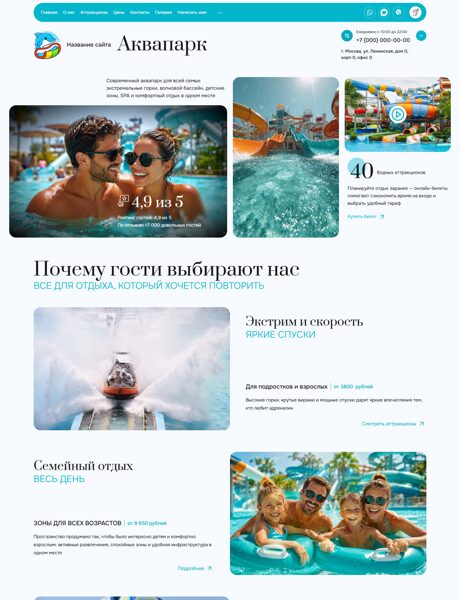 Дизайн № 106062