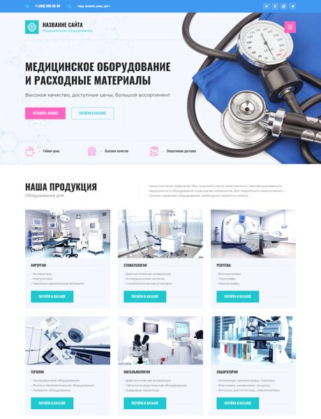 Дизайн № 106197