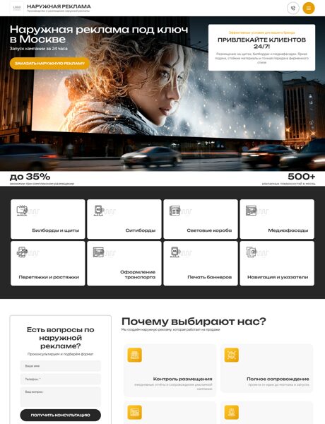 Дизайн № 107187