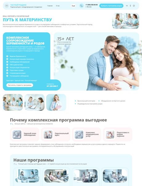 Дизайн № 107088