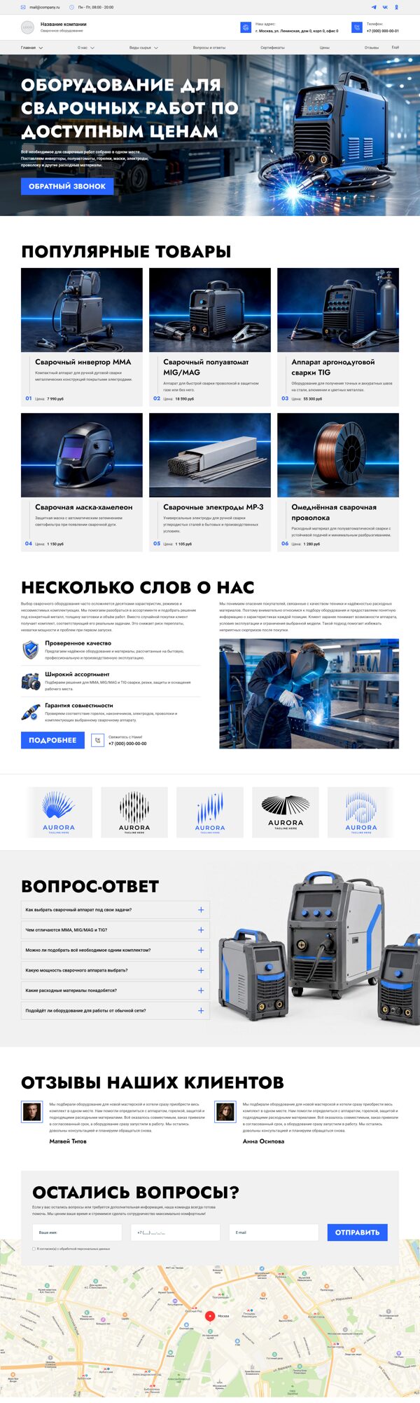 Дизайн № 107057