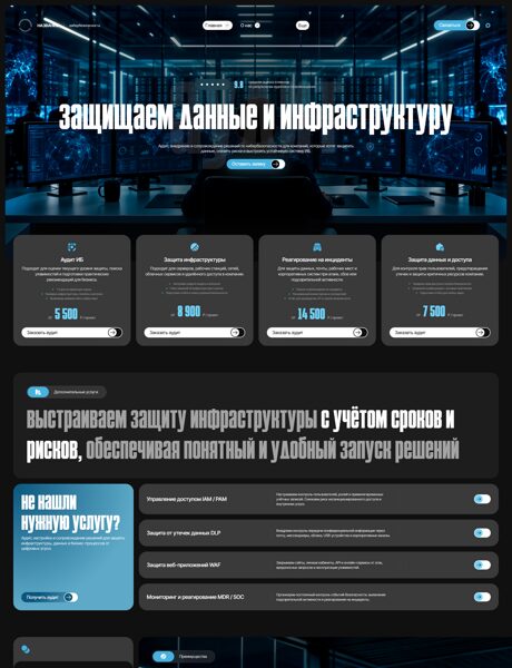 Дизайн № 107258