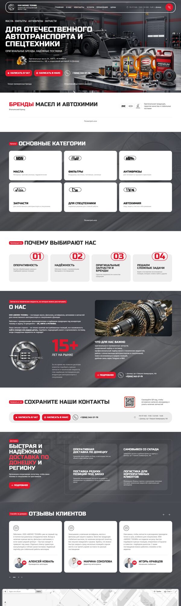 Дизайн № 107509