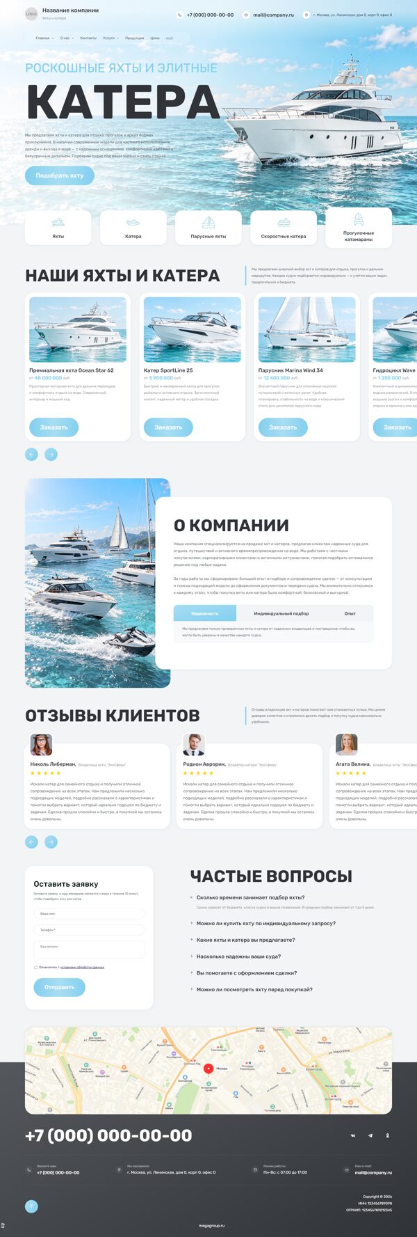 Дизайн № 107557