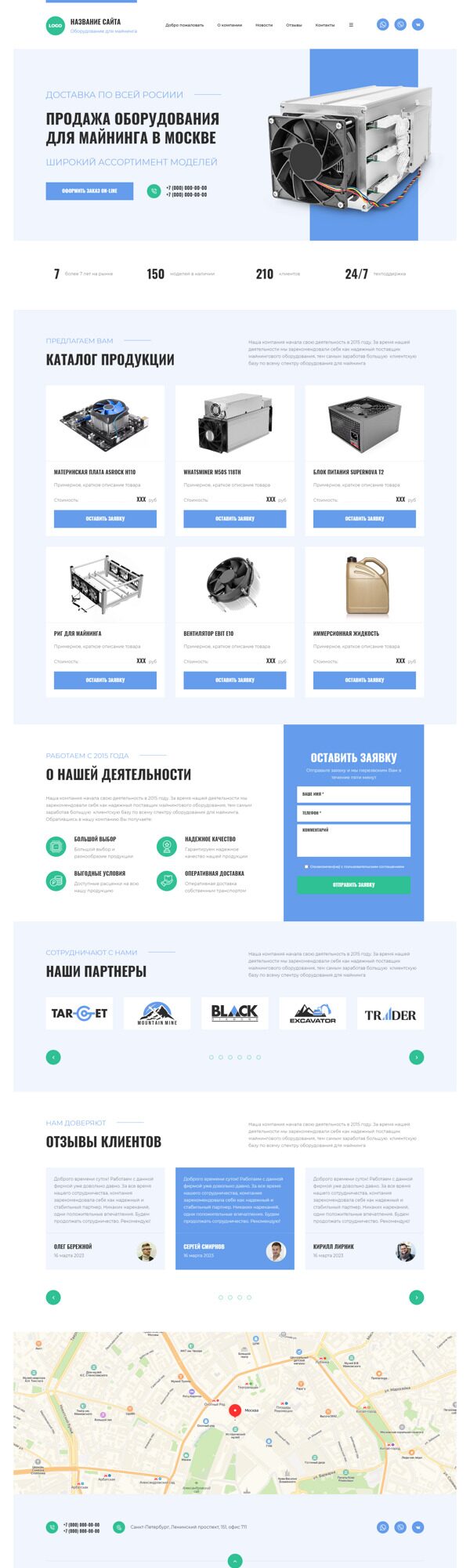 Дизайн № 90832