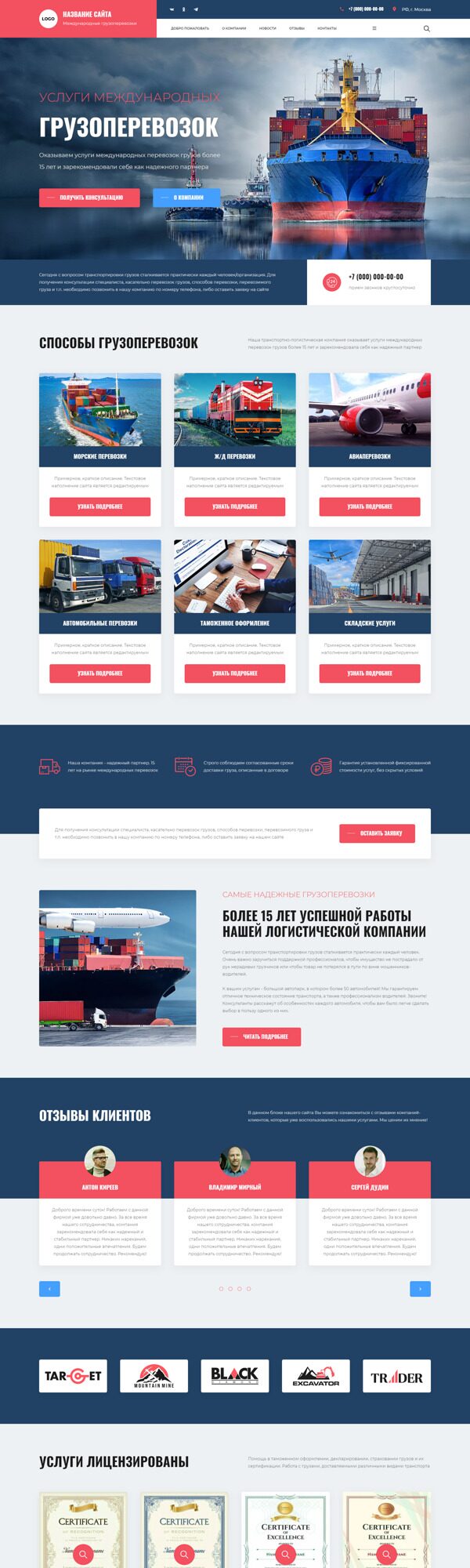 Дизайн № 91394