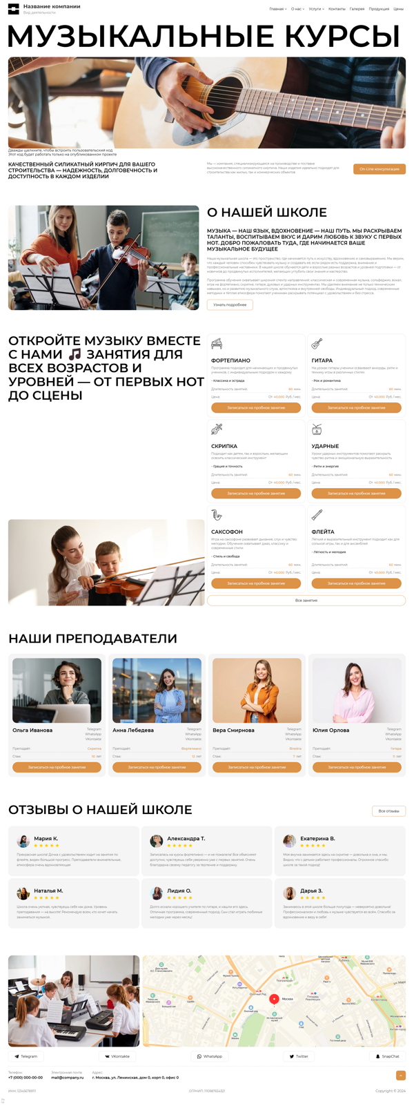 Дизайн № 100722