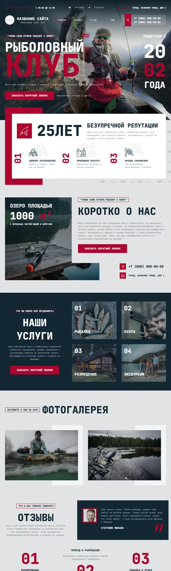 Дизайн № 100746