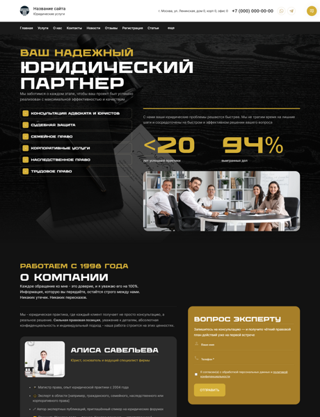 Дизайн № 100796