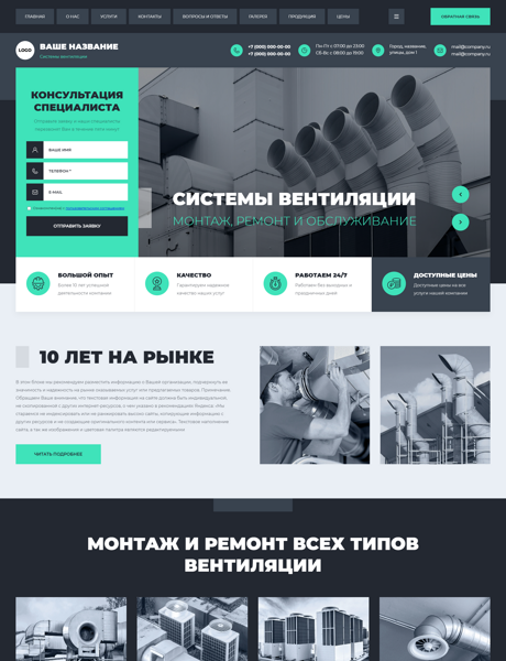 Дизайн № 100939