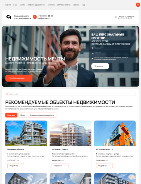 Дизайн № 100948