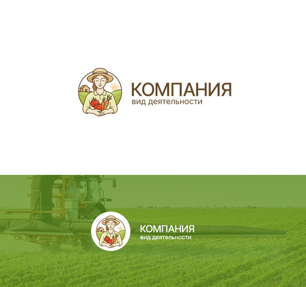 Дизайн логотипа № 101633
