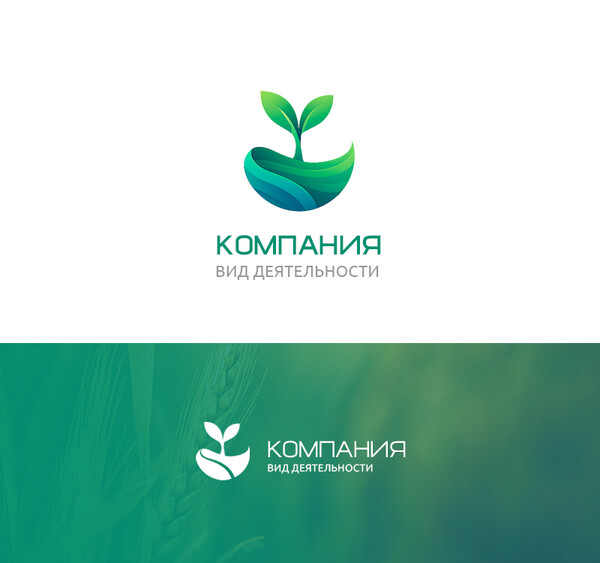 Дизайн логотипа № 101634