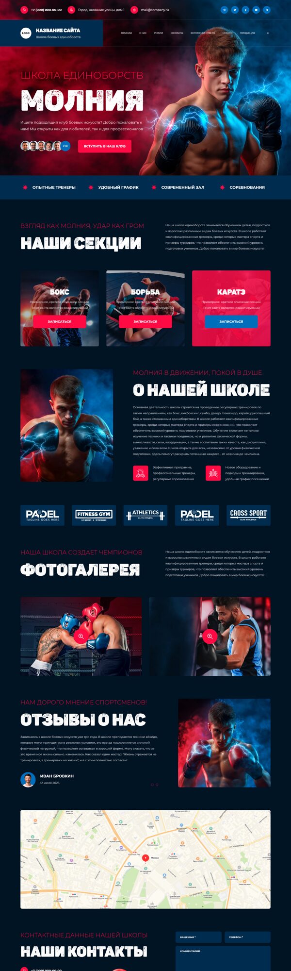 Дизайн № 103374