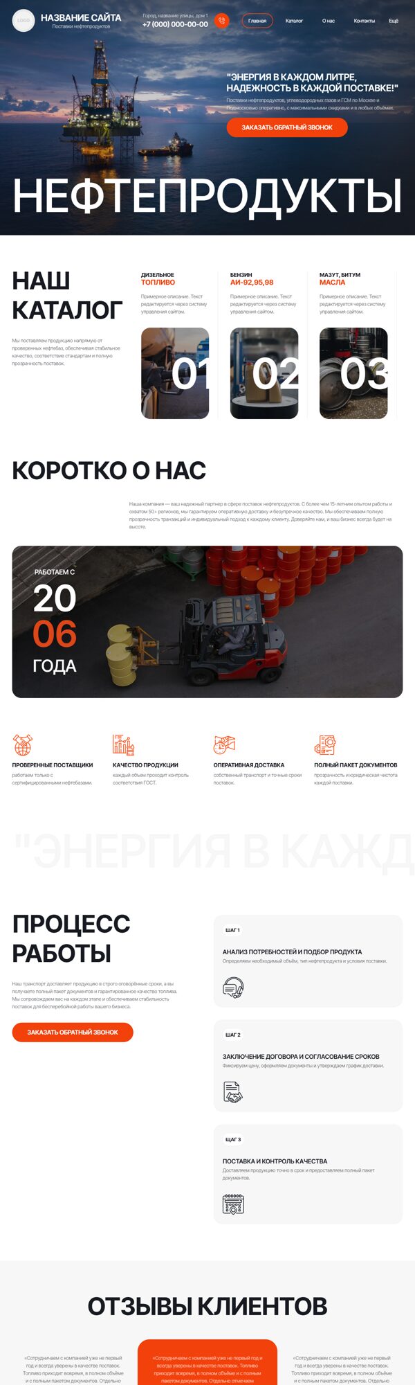 Дизайн № 103390