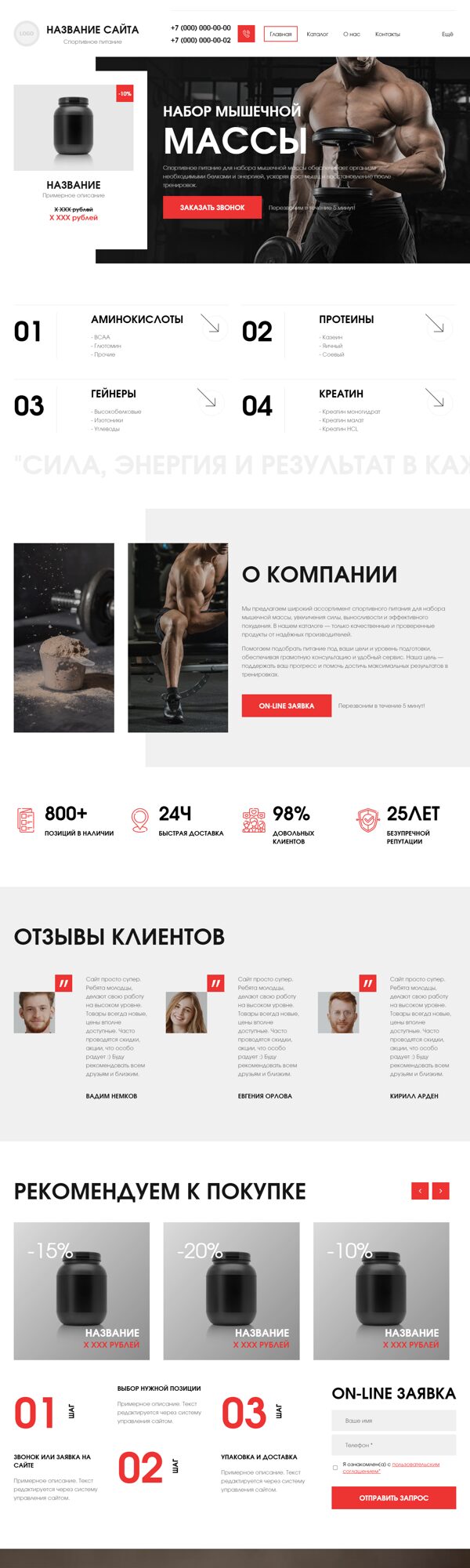 Дизайн № 103829