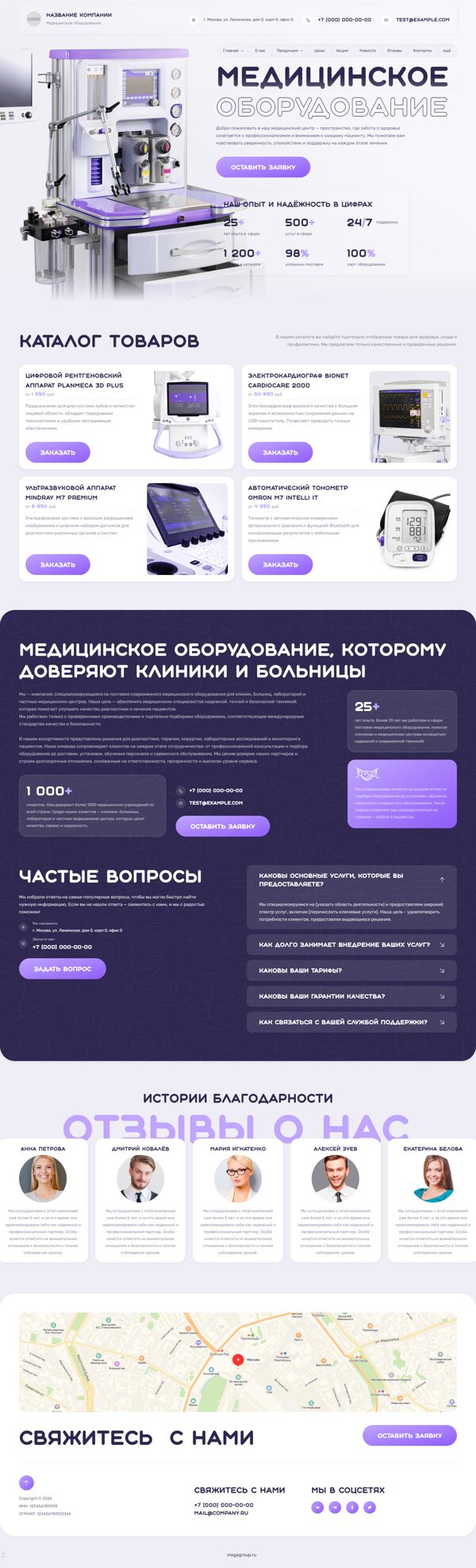 Дизайн № 103886